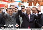 زردآری و احمدی نژاد | میز نفت